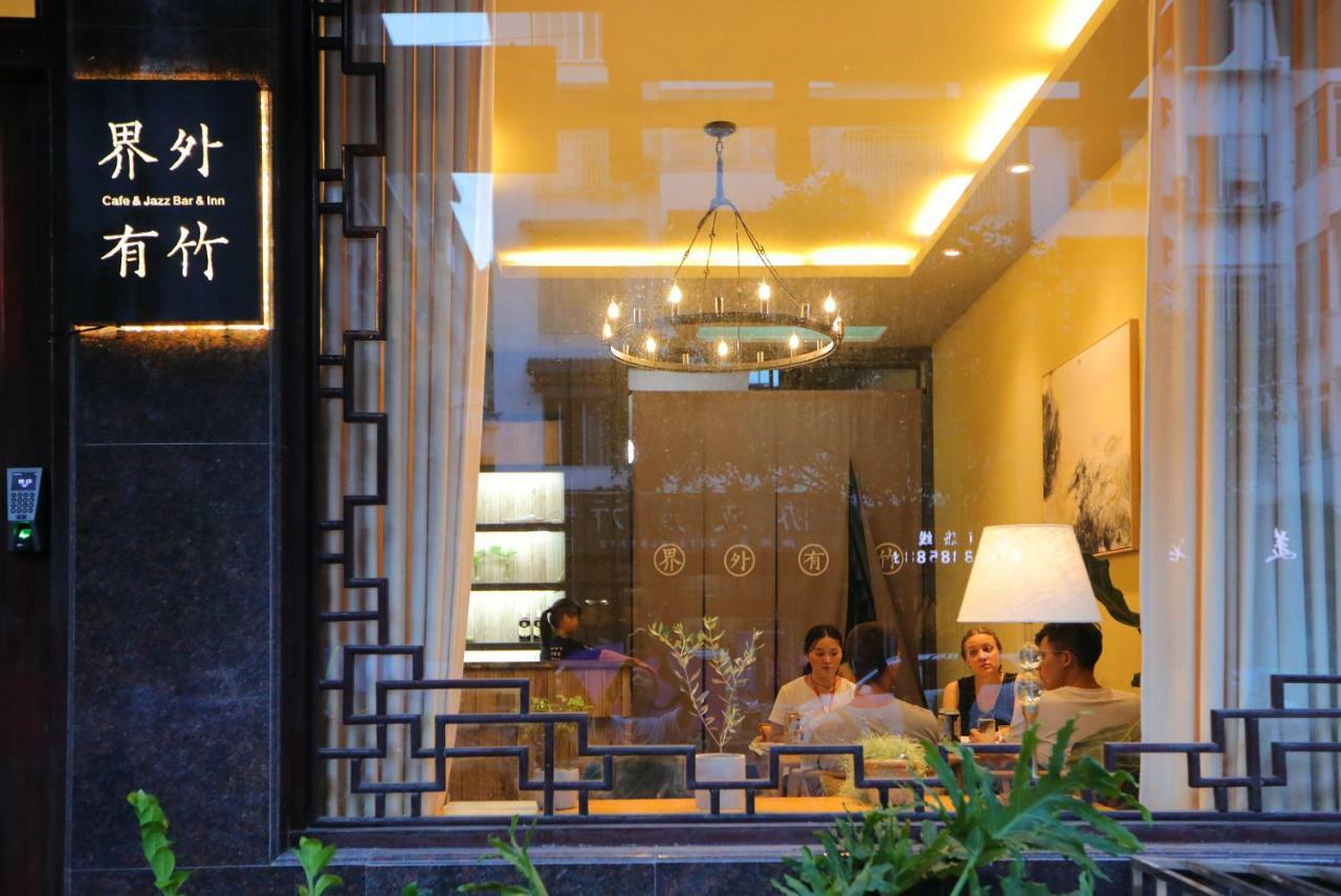 Hotel Magic Bamboo Yangshuo Exterior foto